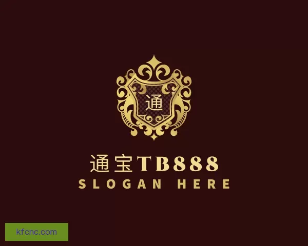 发现通宝TB888